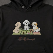 Chanoyu Bichon | 茶道 ビションフリーゼ 和風 お茶会 犬 パーカー | フロントのみプリント
