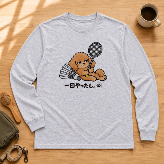02-longsleeve-gray.jpg