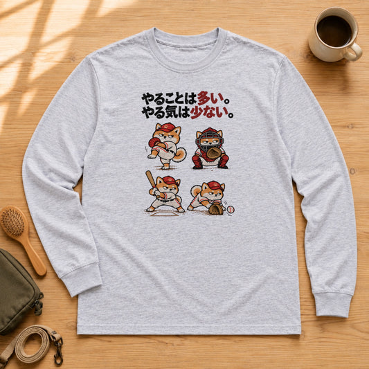 02-longsleeve-gray.jpg