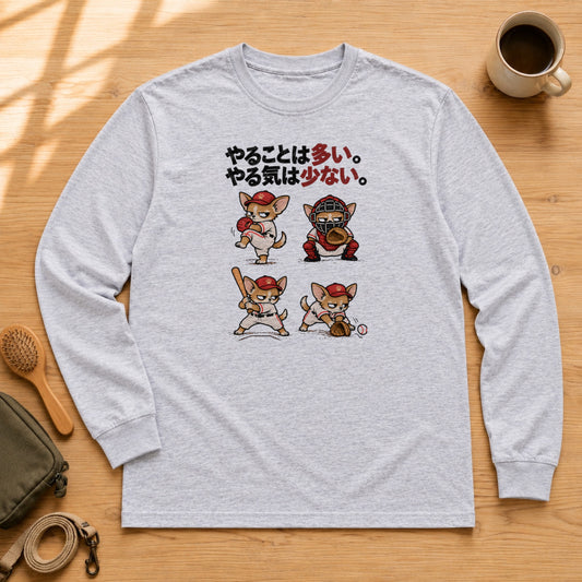 02-longsleeve-gray.jpg