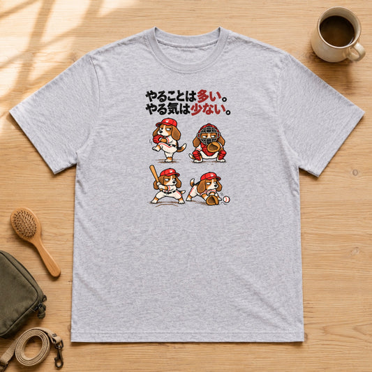 02-tshirt-gray.jpg