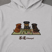 Chanoyu brussel | 茶道 ブリュッセルグリフォン 和風 お茶会 犬 パーカー | フロントのみプリント