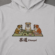 Chanoyu Bulldog | 茶道 ブルドッグ 和風 お茶会 犬 パーカー | フロントのみプリント