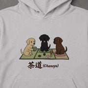 Chanoyu Labrador | 茶道 ラブラドールレトリバー 和風 お茶会 犬 パーカー | フロントのみプリント