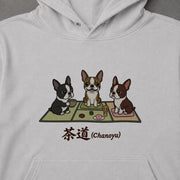 Chanoyu Boston | 茶道 ボストンテリア 和風 お茶会 犬 パーカー | フロントのみプリント