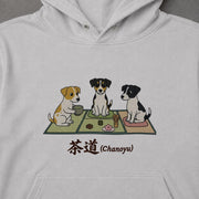 Chanoyu Jack Russell | 茶道 ジャックラッセルテリア 和風 お茶会 犬 パーカー | フロントのみプリント