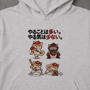 Baseball Shiba | やることは多い やる気は少ない 野球 犬 おもしろ 柴犬 パーカー | フロントのみプリント