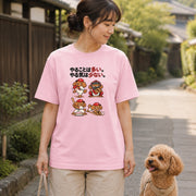 Baseball Poodle | やることは多い やる気は少ない 野球 犬 おもしろ トイプードル Tシャツ | フロントのみプリント