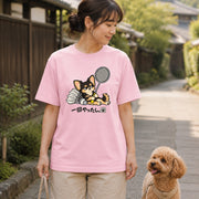 Badminton Chihuahua | 一回やったし。 バドミントン 犬 おもしろ チワワ Tシャツ | フロントのみプリント