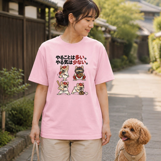 03-tshirt-pink.jpg