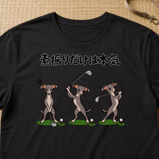 04-tshirt-black.jpg
