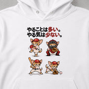 Baseball Chihuahua | やることは多い やる気は少ない 野球 犬 おもしろ チワワ パーカー | フロントのみプリント