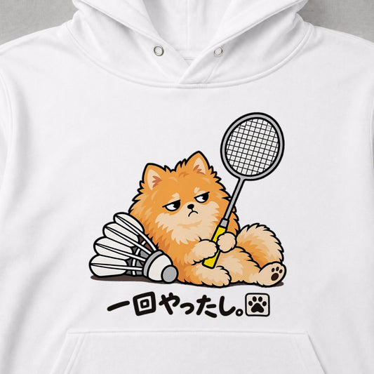 05-hoodie-white.jpg