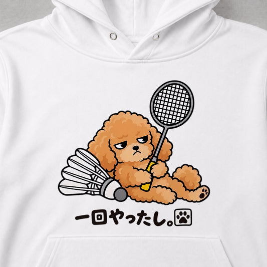 05-hoodie-white.jpg