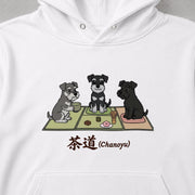 Chanoyu schnauzer | 茶道 ミニチュアシュナウザー 和風 お茶会 犬 パーカー | フロントのみプリント