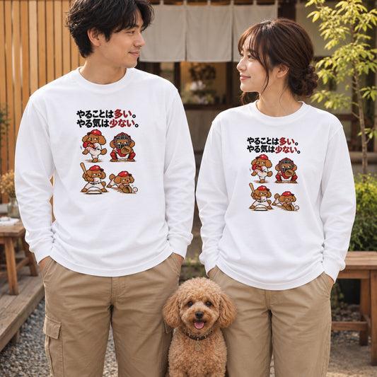05-longsleeve-white.jpg