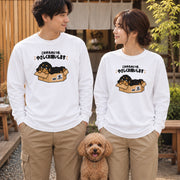 Fragile Dachshund | ダックスフンド「こわれものにつき、やさしくお願いします」 段ボール 犬 長袖Tシャツ | フロントのみプリント
