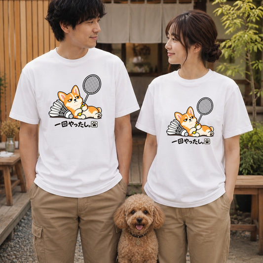 05-tshirt-white.jpg