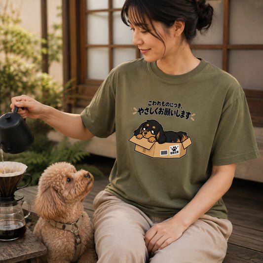 06-tshirt-olive.jpg