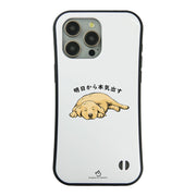 ケース いぬ 犬 イラスト ゴールデンレトリバー犬 明日から本気出す ケース iPhone8, SE2, SE3 ~ ケースiPhone17シリーズ