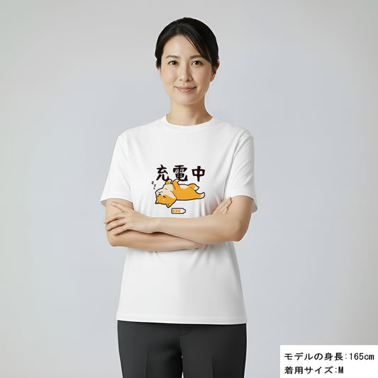犬 tシャツ 犬イラスト 柴犬 充電中