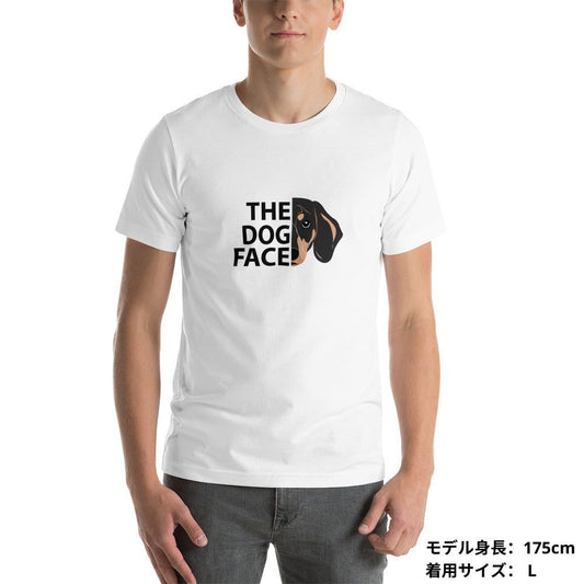 犬 tシャツ 犬イラスト ダックス フンド THE DOG FACE|アダルト&キッズサイズ
