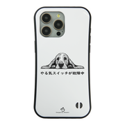 ケース いぬ 犬 犬 イラスト バセットハウンド やる気スイッチ故障中 ケース iPhone8, SE2, SE3 ~ ケース iPhone17シリーズ