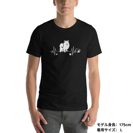 犬 tシャツ 犬イラスト ポメラニアン ハートビート|アダルト&キッズサイズ