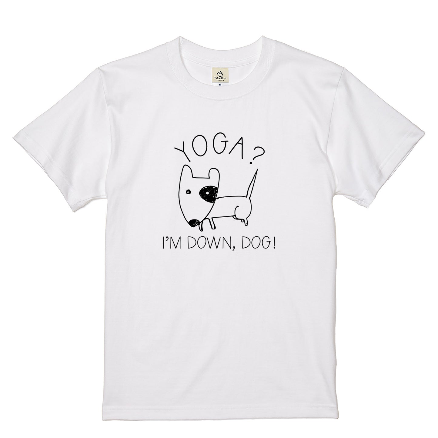 ヨガポーズ犬 犬Tシャツ | ヨガ好き・犬好きに人気