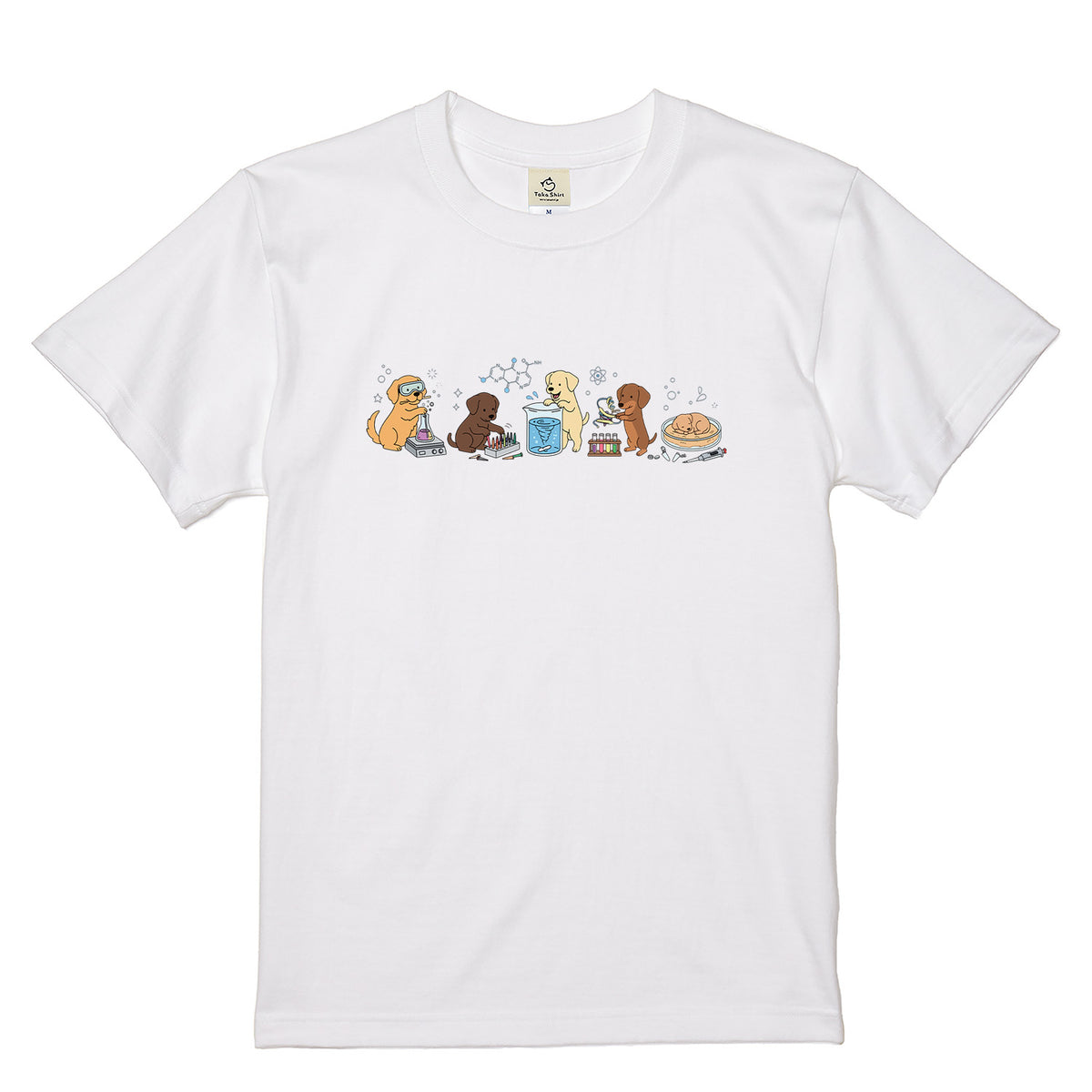 ラボの実験犬たち 犬Tシャツ | ギフト・おもしろデザイン