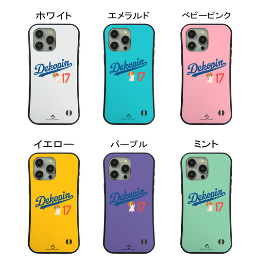 デコピン ケース いぬ 犬 コーイケルホンディエイラスト 大谷 Dekopin2 スマホ ケース iPhone8, SE2, SE3 ~ ケースiPhone17シリーズ