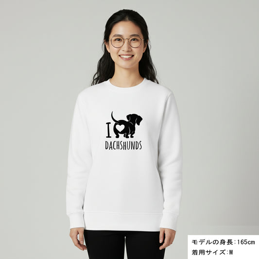 犬 トレーナー いぬ かわいい 犬イラスト ダックスフンドが大好き I Love Dachshunds