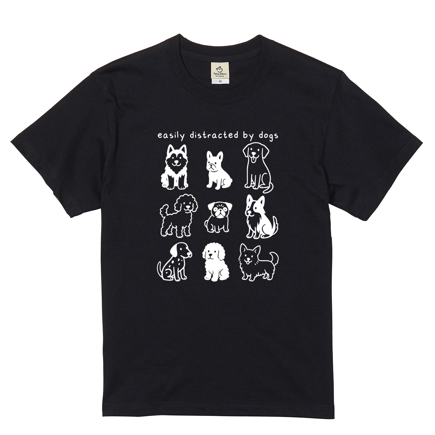 集合犬イラスト 犬Tシャツ | ギフト・犬好きに人気