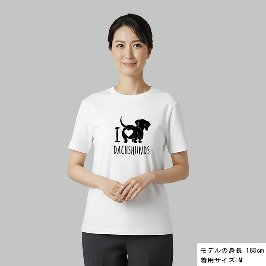犬 tシャツ 犬イラスト ダックスフンドが大好き I Love Dachshunds