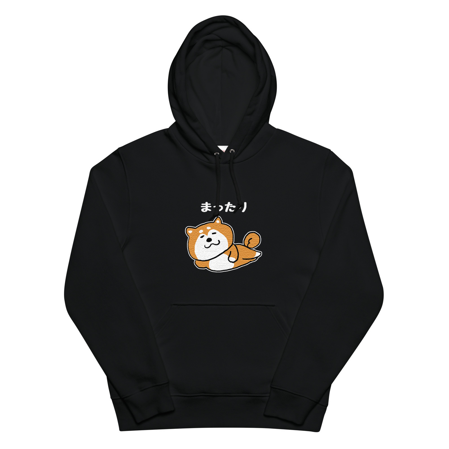 犬 パーカー 犬イラスト いぬ かわいい 柴犬 まったり