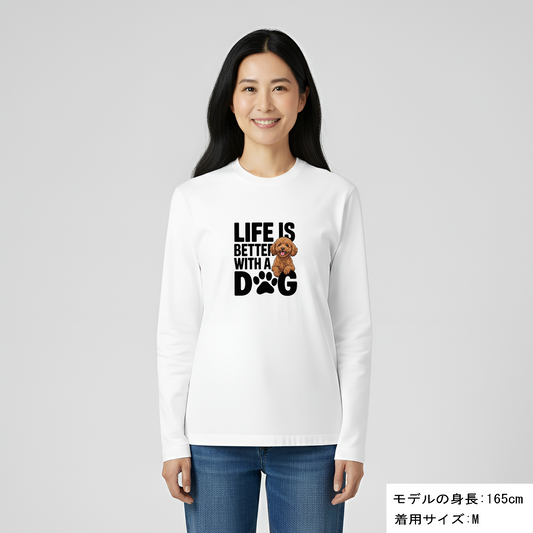 犬 ロン t 犬 長袖 t シャツ いぬ 犬イラスト プードル Life is better with a Poodle