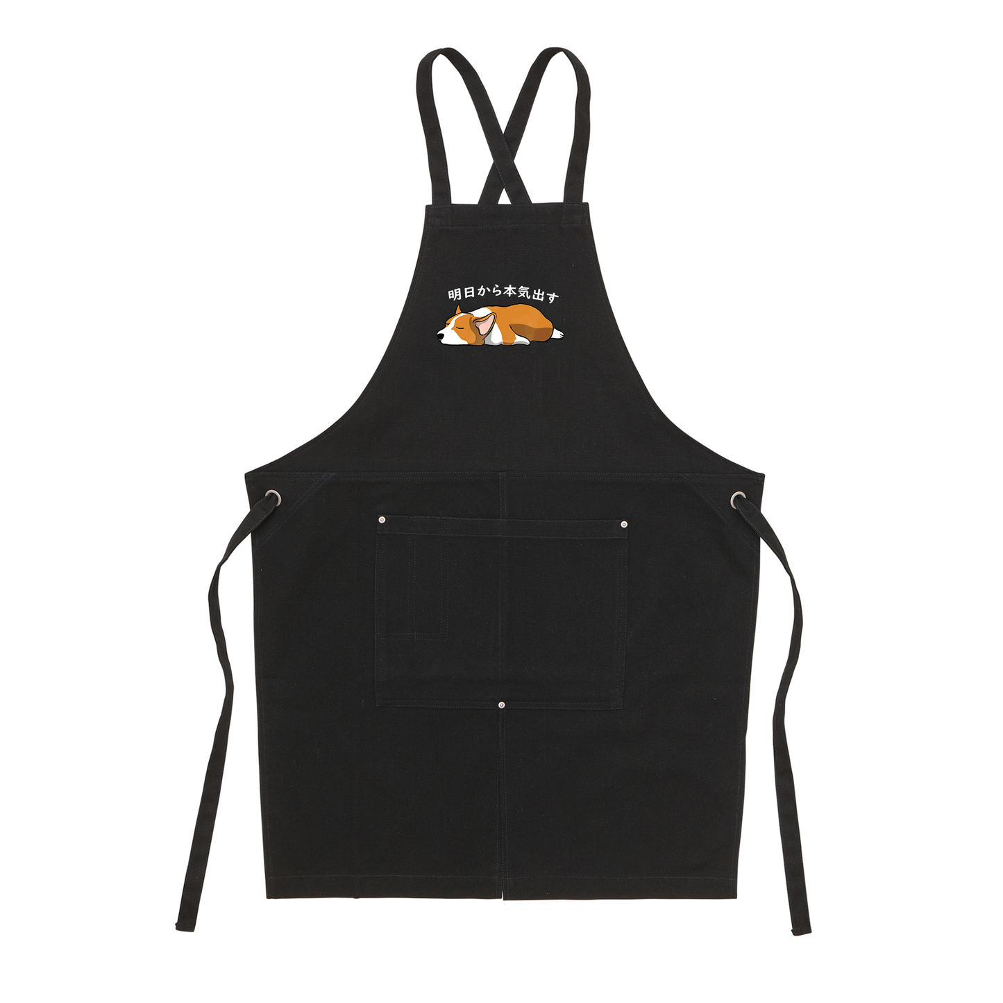 犬エフロン ツイル エプロンいぬ 犬イラスト Corgi犬 明日から本気出す