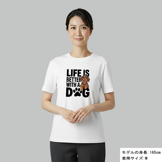 犬 tシャツ 犬イラスト ダックスフンド Life is better with a Dachshunds|アダルト&キッズサイズ