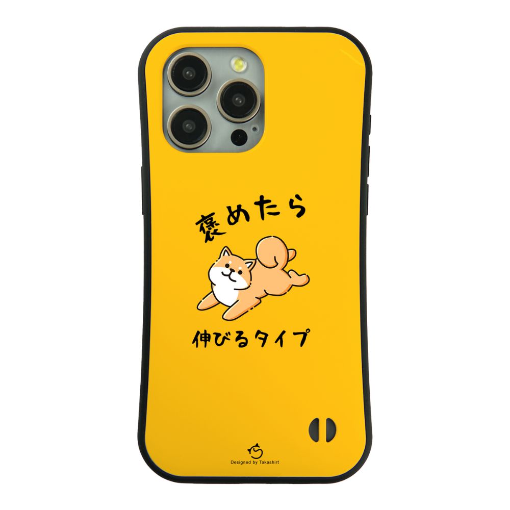 ケース いぬ 犬 イラスト 柴犬 褒めたら伸びるタイプ ケース iPhone8, SE2, SE3 ~ ケースiPhone17シリーズ