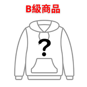 【数量限定】B級品 パーカー お得なアイテム クーポン割引対象外