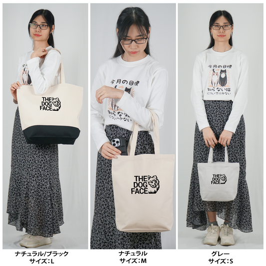 犬トート バッグ 犬 エコ バッグ ポメラニアン The Dog Face