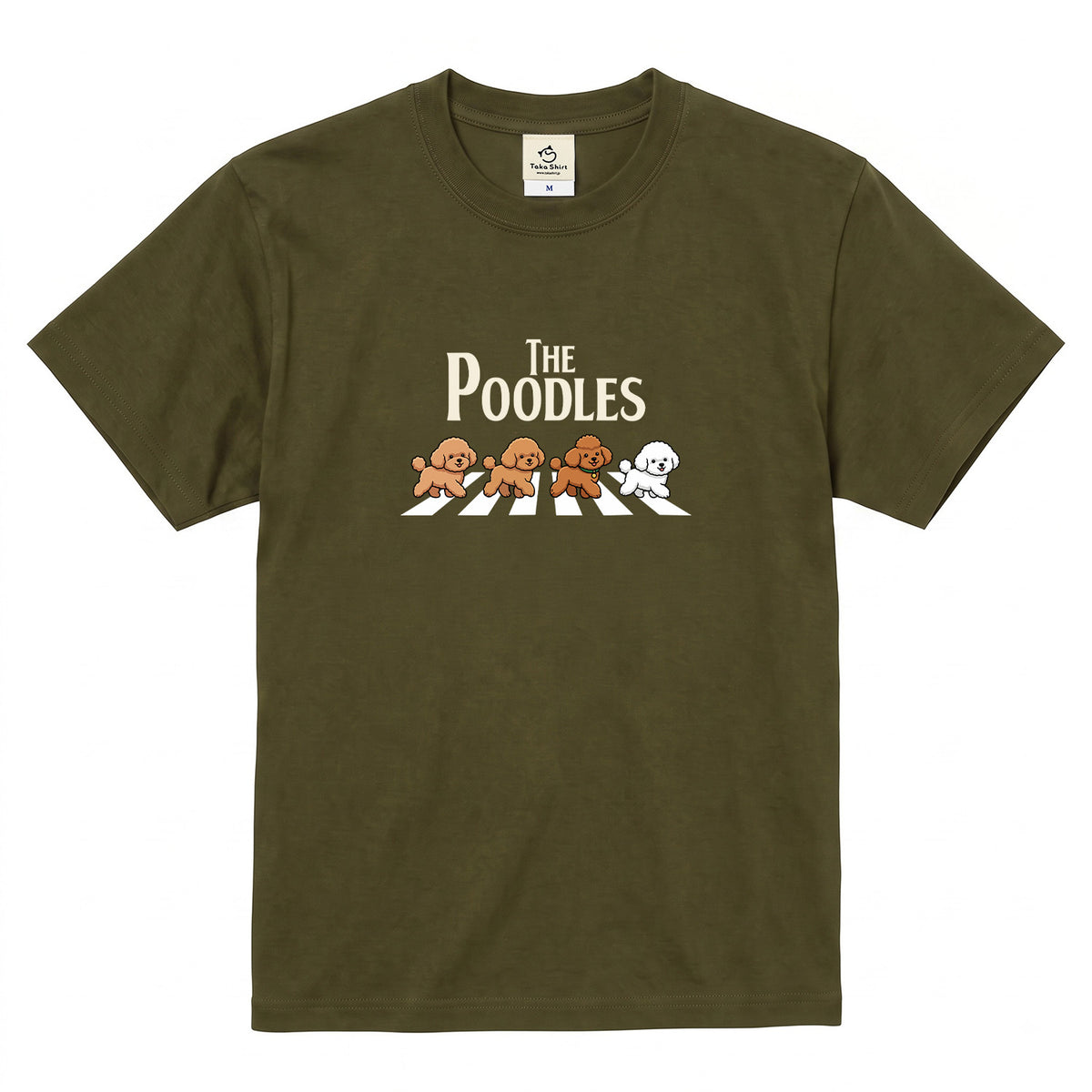 THE POODLES | プードル 横断歩道 ゆるかわパロディTシャツ【犬好き・犬服お揃い・ギフトに最適】