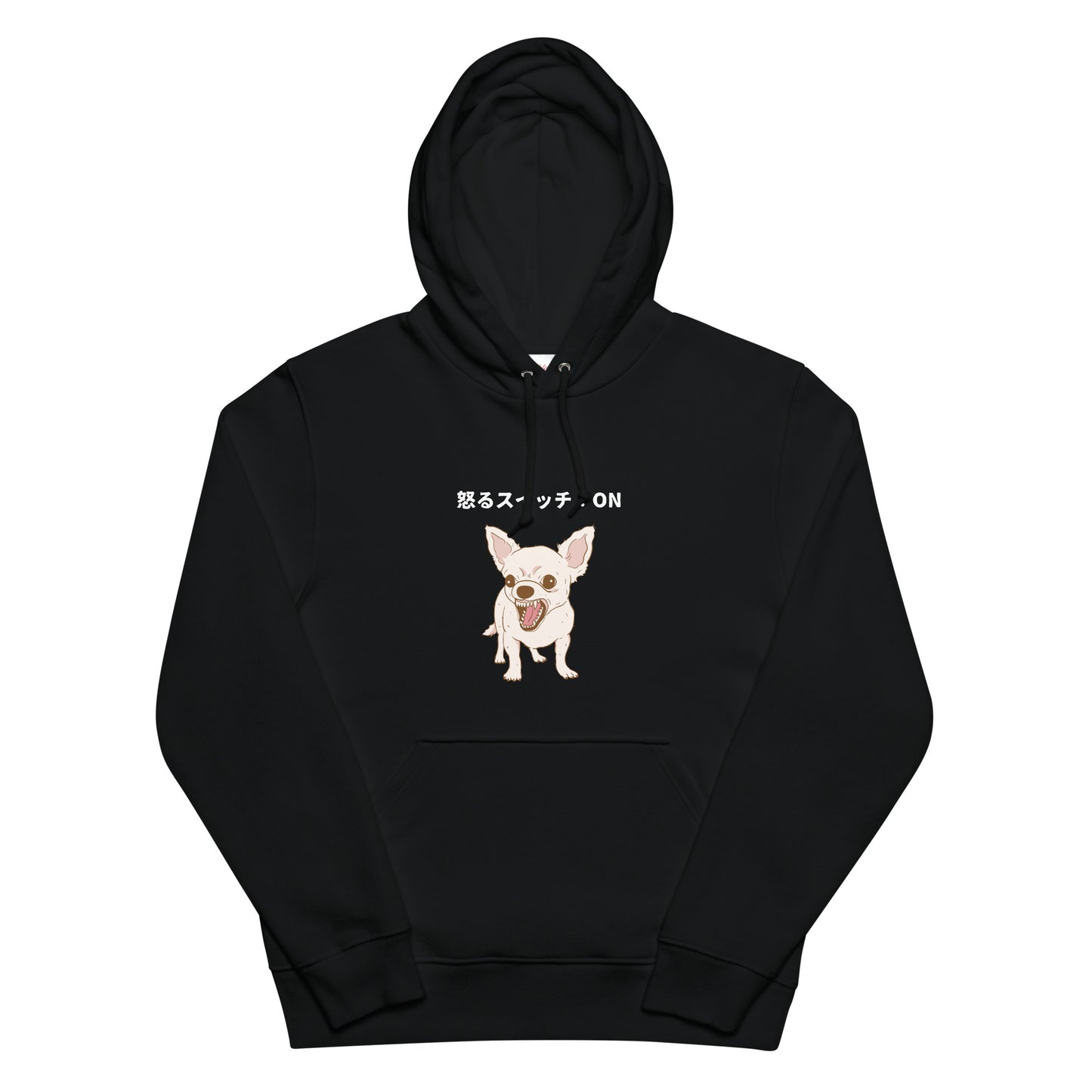 犬 パーカー 犬イラスト いぬ チワワ かわいいチワワ 怒るスイッチON