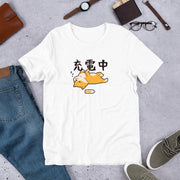 犬 tシャツ 犬イラスト 柴犬 充電中