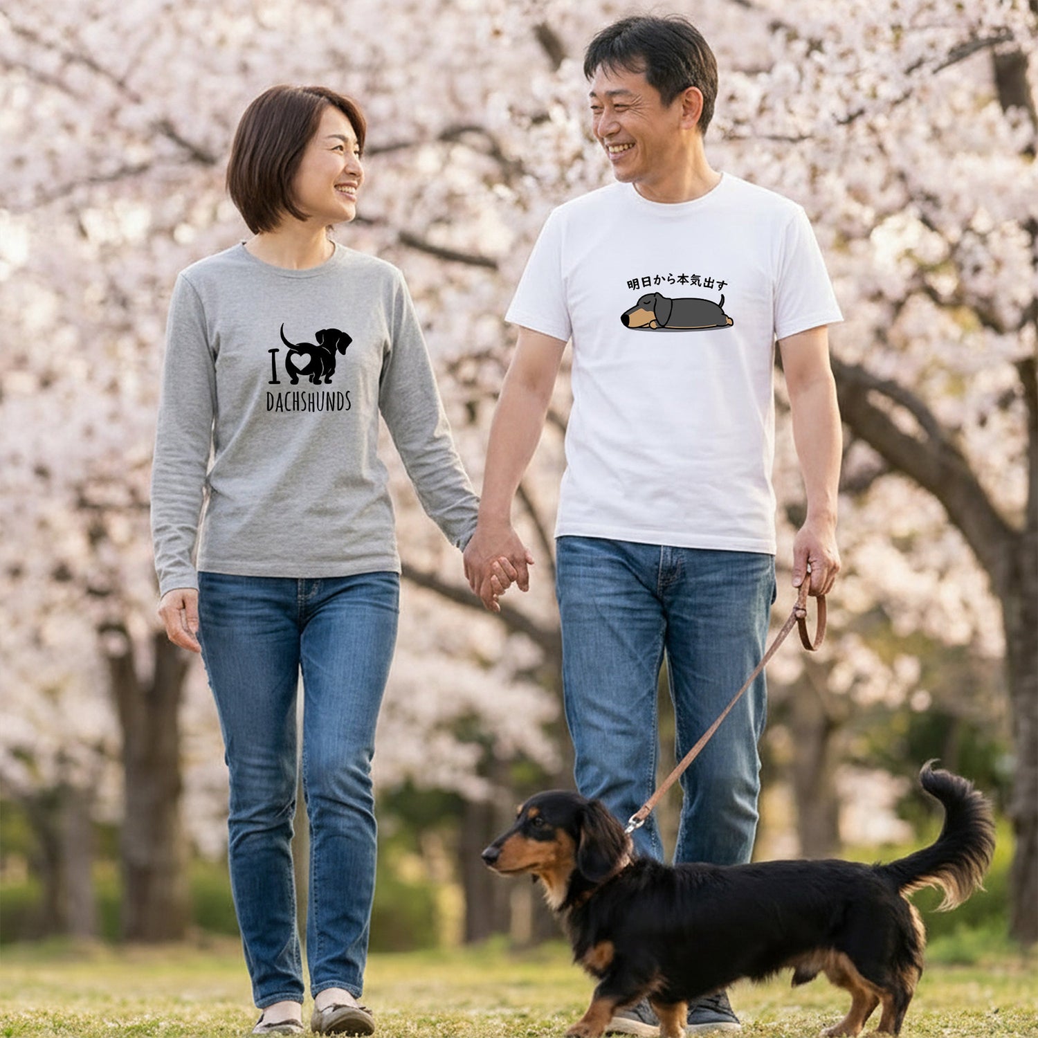 ダックス フンド