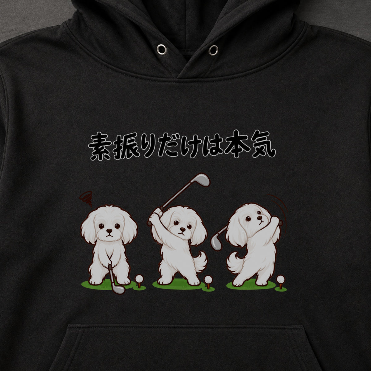 01-hoodie-black.jpg