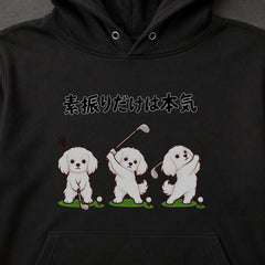 01-hoodie-black.jpg
