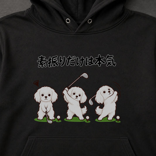 01-hoodie-black.jpg