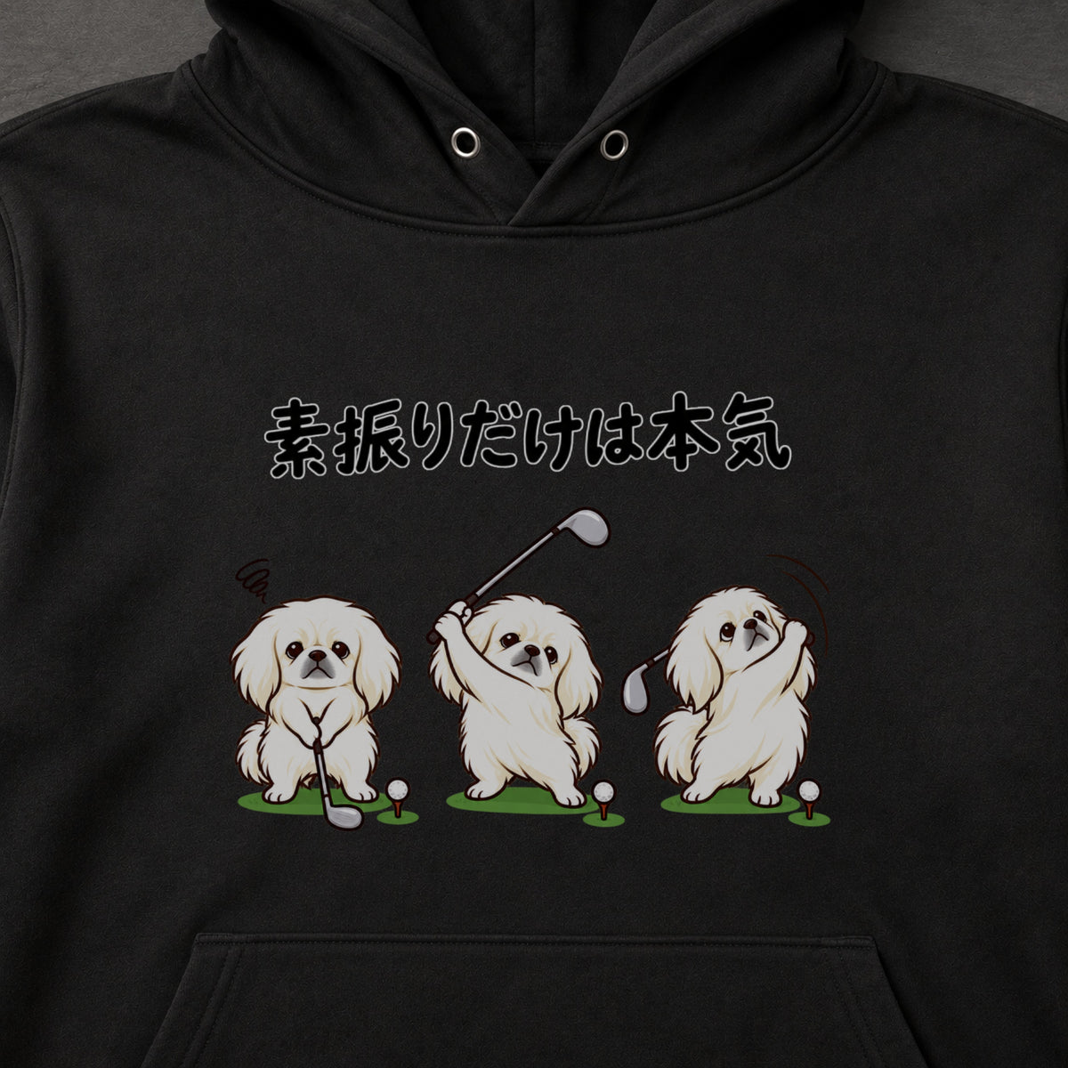 01-hoodie-black.jpg