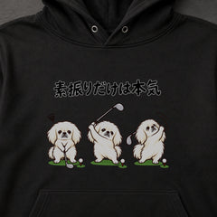01-hoodie-black.jpg